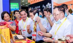 2025年广州渔博会门票如何申请?多少钱?