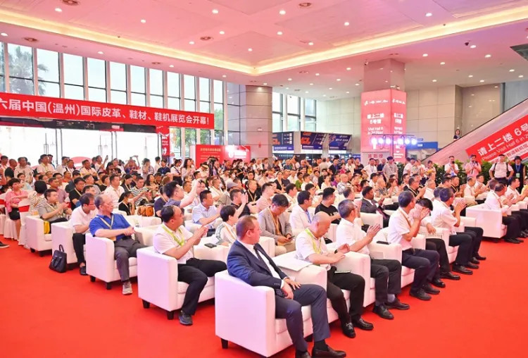 温州国际皮革、鞋材、鞋机展览会