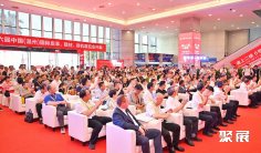 2025年温州皮革展门票价格,如何购买?