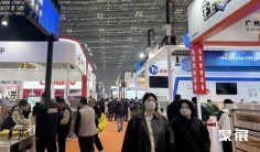 SFE上海加盟展(SFE)2026会刊怎么获取?