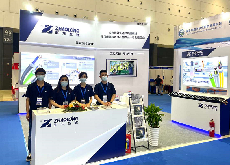 上海航空动力展现场图片5