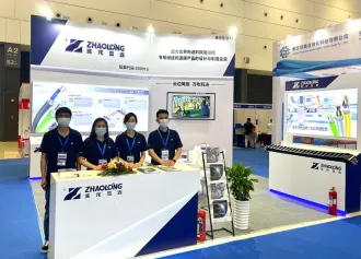 中国航空动力展2025展品范围