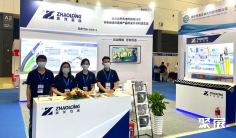 2025上海航空动力展展位价格与展位申请