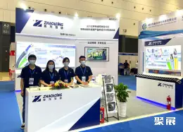 上海燃气轮机展展会现场(现场盛况)5