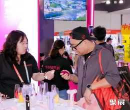 青岛成人展展会现场(现场盛况)3