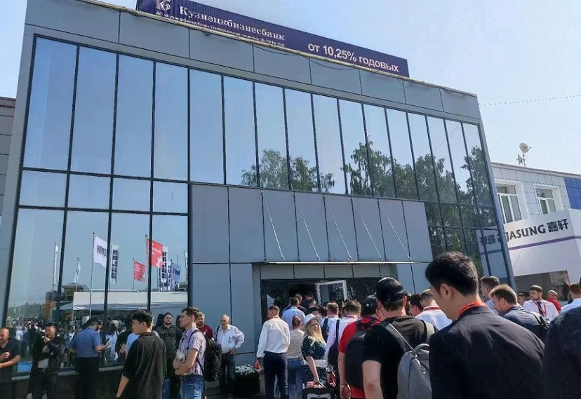 俄罗斯新库兹涅茨克会展中心图片2