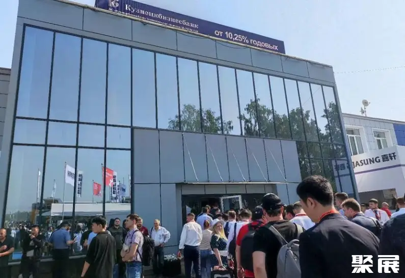 俄罗斯新库兹涅茨克会展中心展馆图