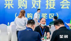 2025天津自动化展时间表及地点