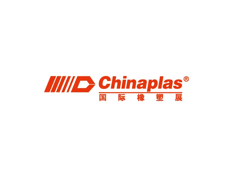 雅式深圳橡塑展