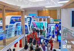 土库曼斯坦石油展展会现场(现场盛况)1