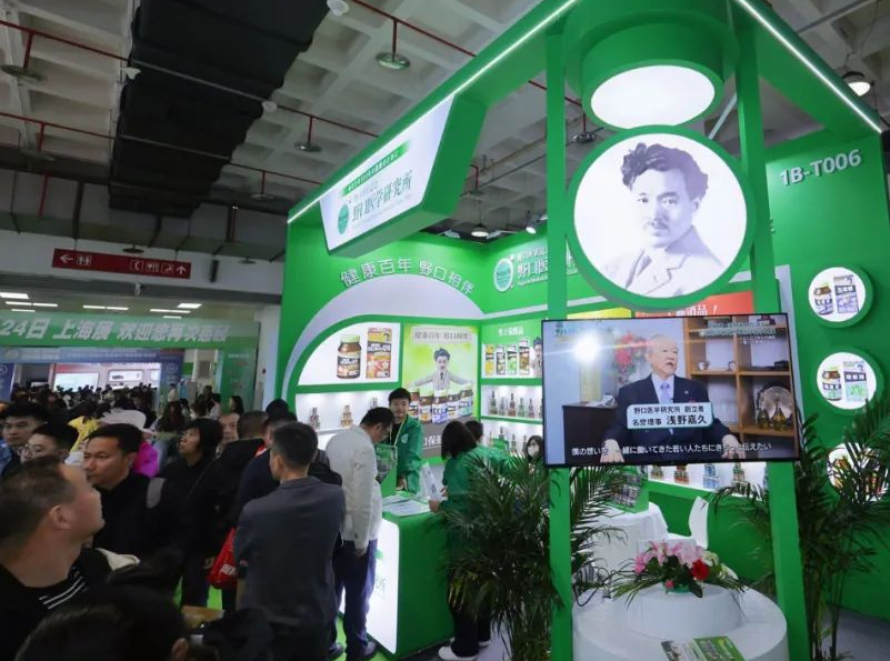 成都健博会现场图片7