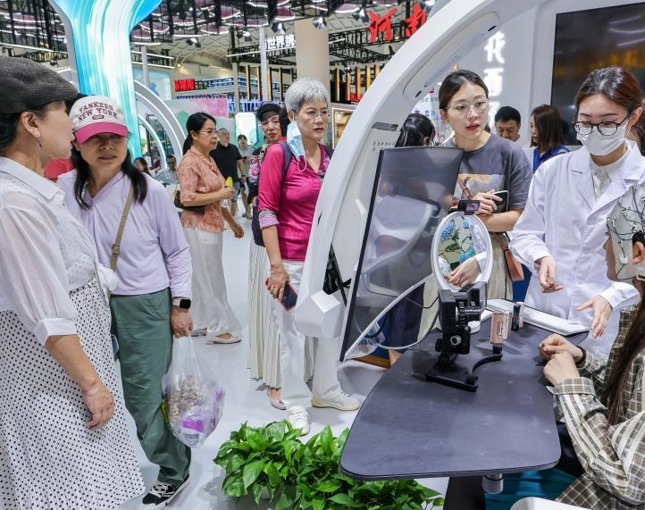 出博会(海南出博会)2026展品范围有哪些?