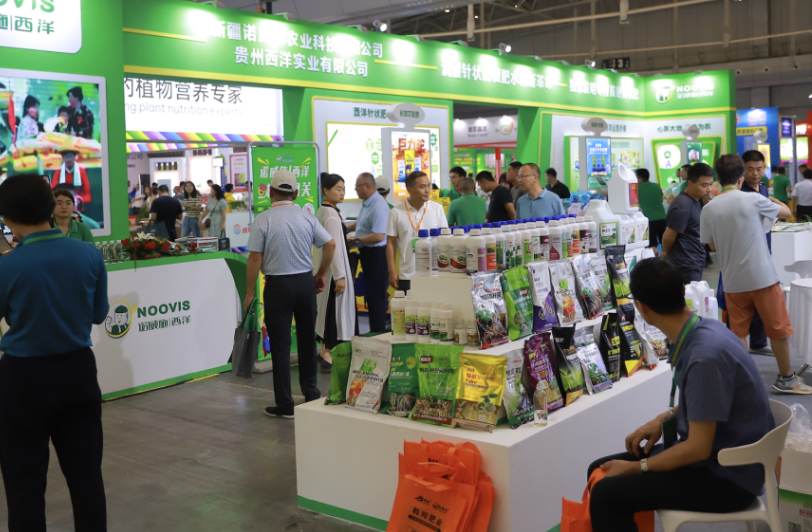 成都成都智慧农业展展会现场(现场盛况)5