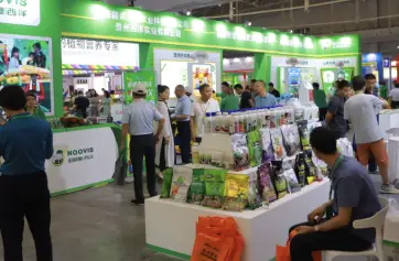 成都种业博览会-成都智慧农业及农资展(Chengdu Seed Industry Exhibition)2027观展指南:时间地点/门票
