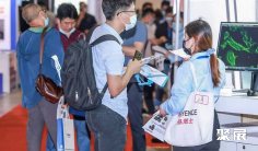 上海国际表面活性剂和洗涤剂展览会(IESD)2027参展攻略(时间地点+门票怎么买?)