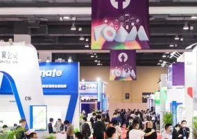 上海聚氨酯展2025举办时间与地点