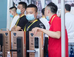 2026年西安建博会门票购买方式，多少钱一张？