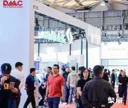 上海国际汽车模具展展会现场(现场盛况)2