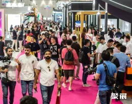 迪拜电子烟展现场图片2