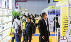 2025杭州中小工厂展门票购买途径 购票入口