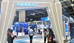 广州两交会2025展位图与展位预订
