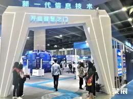 广州军民展展会现场(现场盛况)3