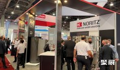 2026美国制冷展观众登记及登记地址