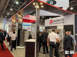 美国制冷展现场图片10