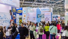 俄罗斯化工展2025参展攻略(时间地点+门票价格)