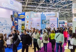 俄罗斯化工展现场图片1