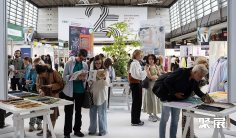 法国纺织展2025门票哪里买