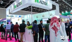 荷兰睡眠展2027电子会刊