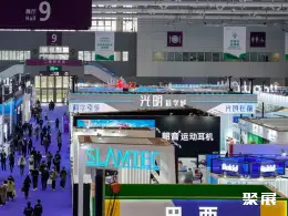 深圳集成电路展展会现场(现场盛况)1