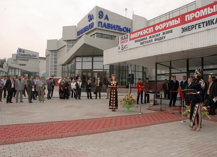 哈萨克斯坦阿拉木图阿塔肯特国际会展中心