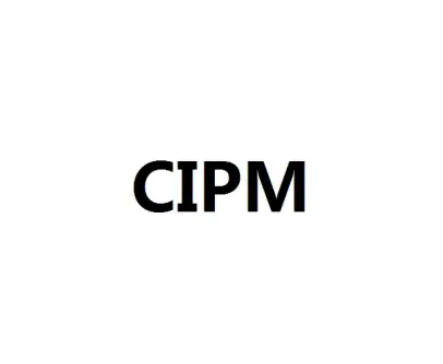 中国药机展cipmlogo