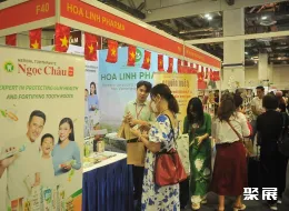 新加坡美容展现场图片6