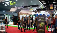 圣保罗安防展2025展位图与展位价格