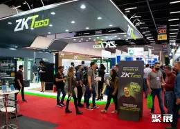 圣保罗消防展展会现场(现场盛况)6