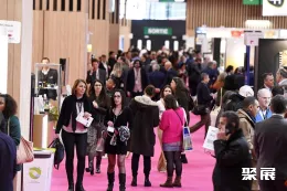 法国气雾剂展现场图片2