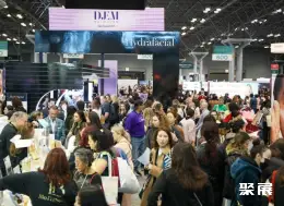 纽约水疗SPA展展会现场(现场盛况)3