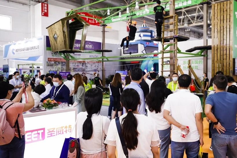 北京游乐设备展2025门票多少钱一张 购票入口