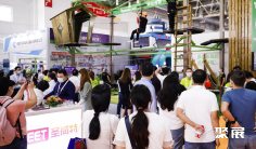 2025北京游乐设备展展位图与展位预订