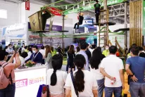 北京游乐设备展2026门票价格