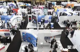 圣何塞人工智能展展会现场(现场盛况)2