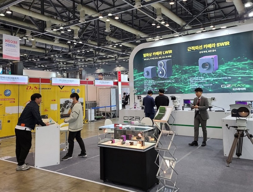 2026韩国电子信息展展品有哪些?