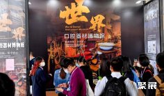 2026年华南口腔展门票价格,如何购买?