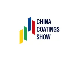 中国（上海）国际涂料博览会