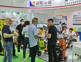 亚太地坪展展会现场(现场盛况)4