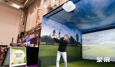 德国高尔夫展2026展位费与展位申请