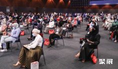 2026年中东医美展(Dubai Derma)门票多少钱,怎么购买?